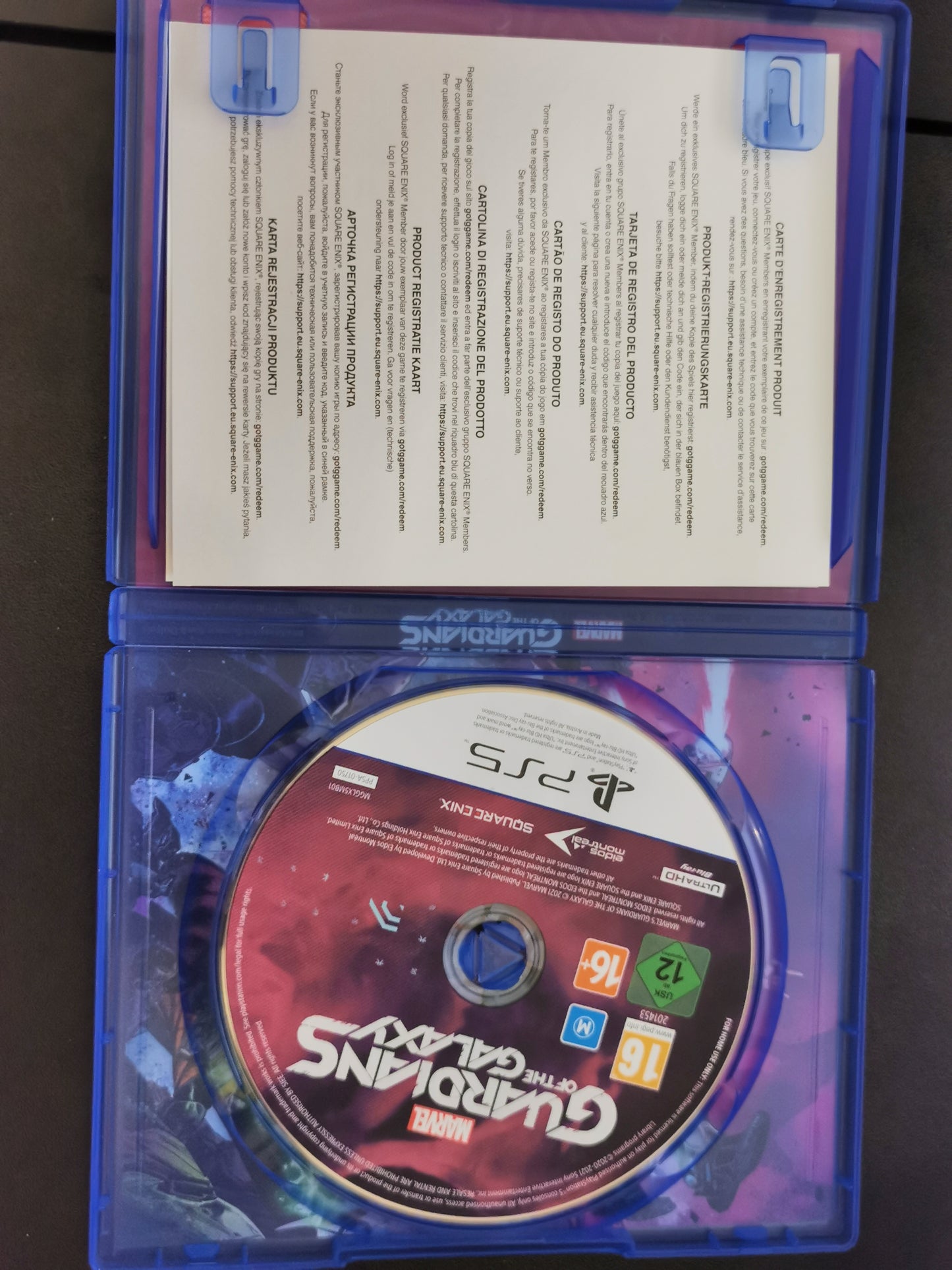 Marvel Guardians of the Galaxy (PS5)