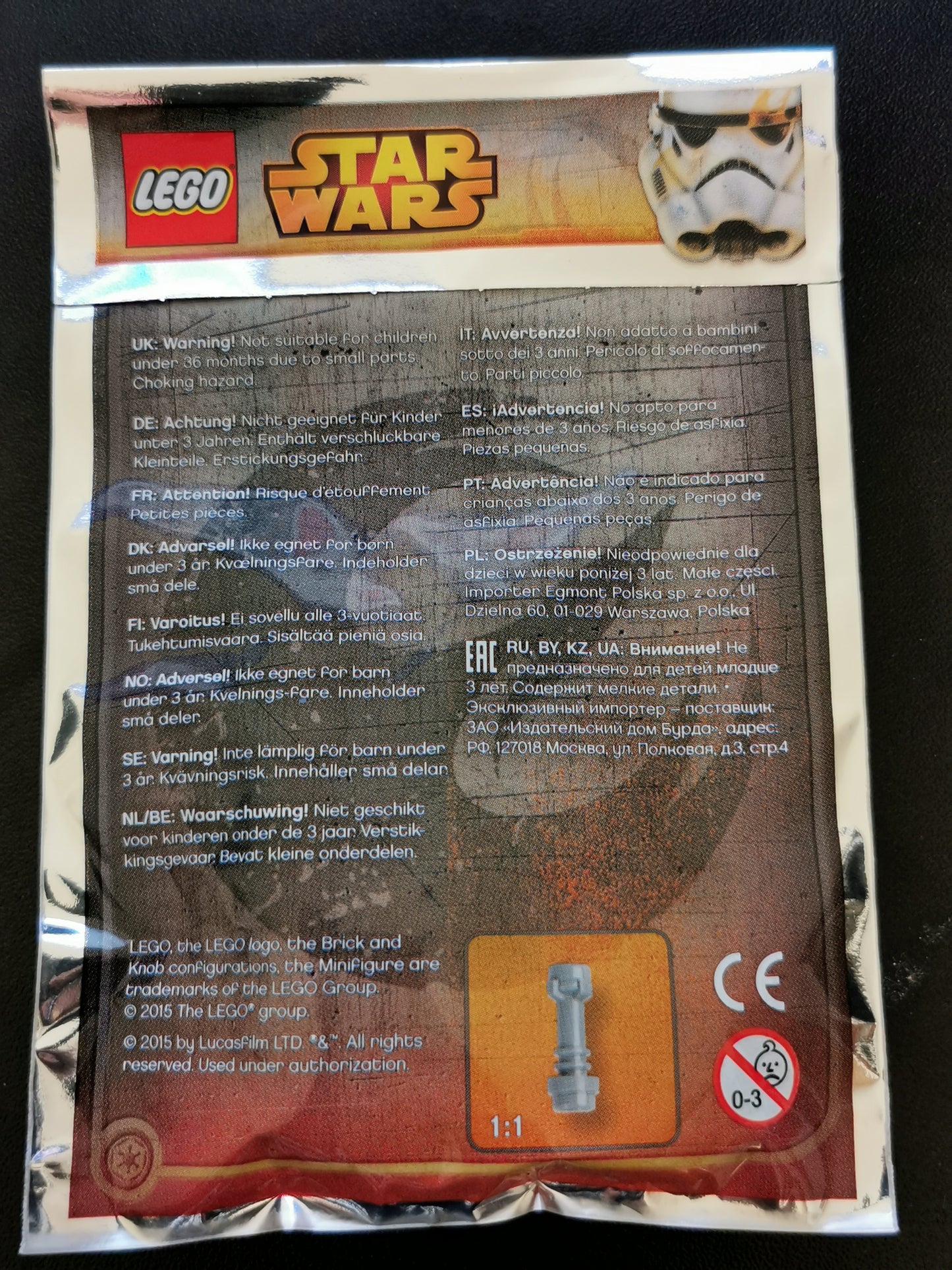 LEGO Star Wars X-Wing – Limited Edition *Nuovo