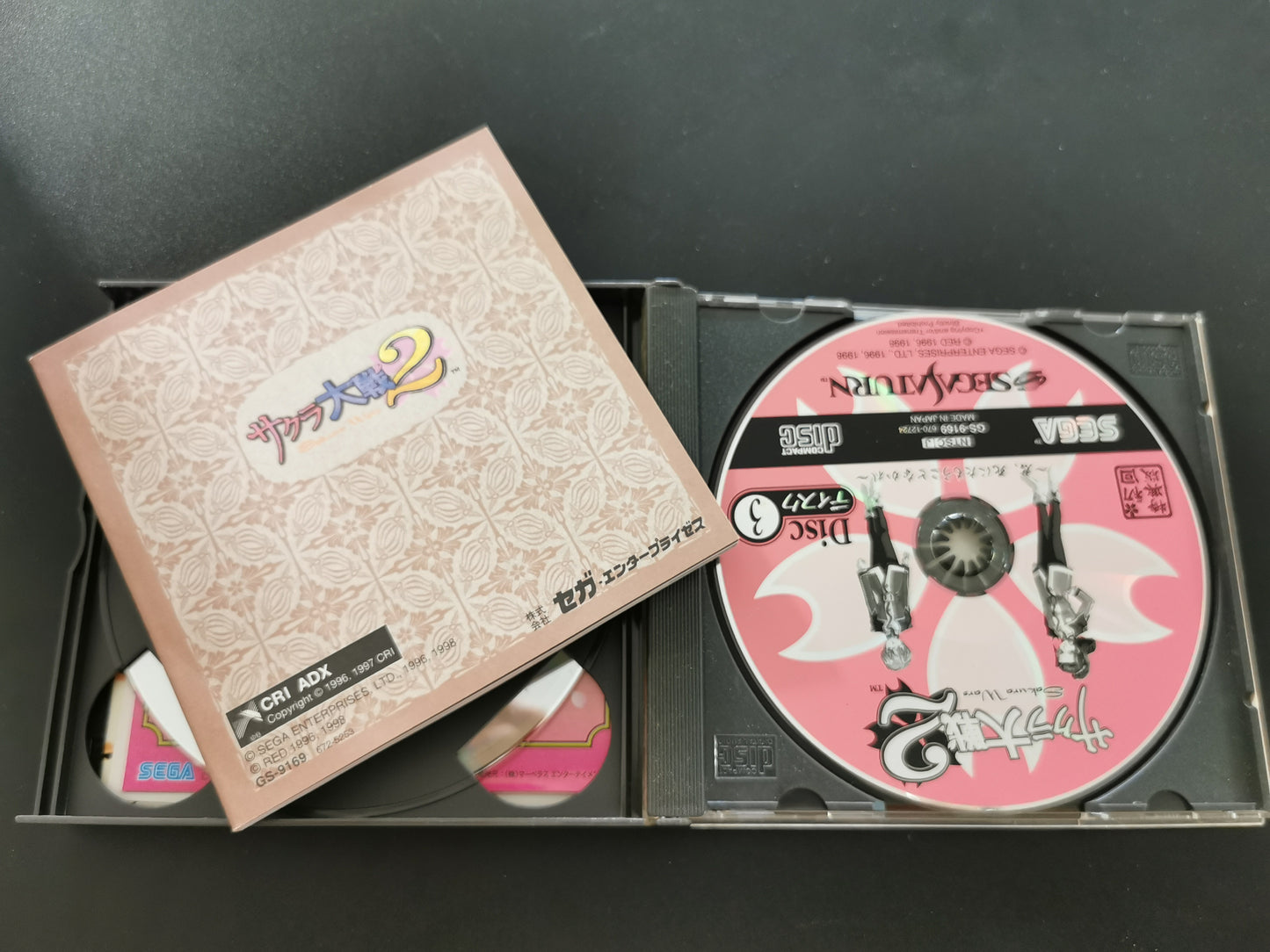 Sakura Taisen 2: Kimi, Shinitamou Koto Nakare (Sega Saturn) - Edizione Prima Stampa