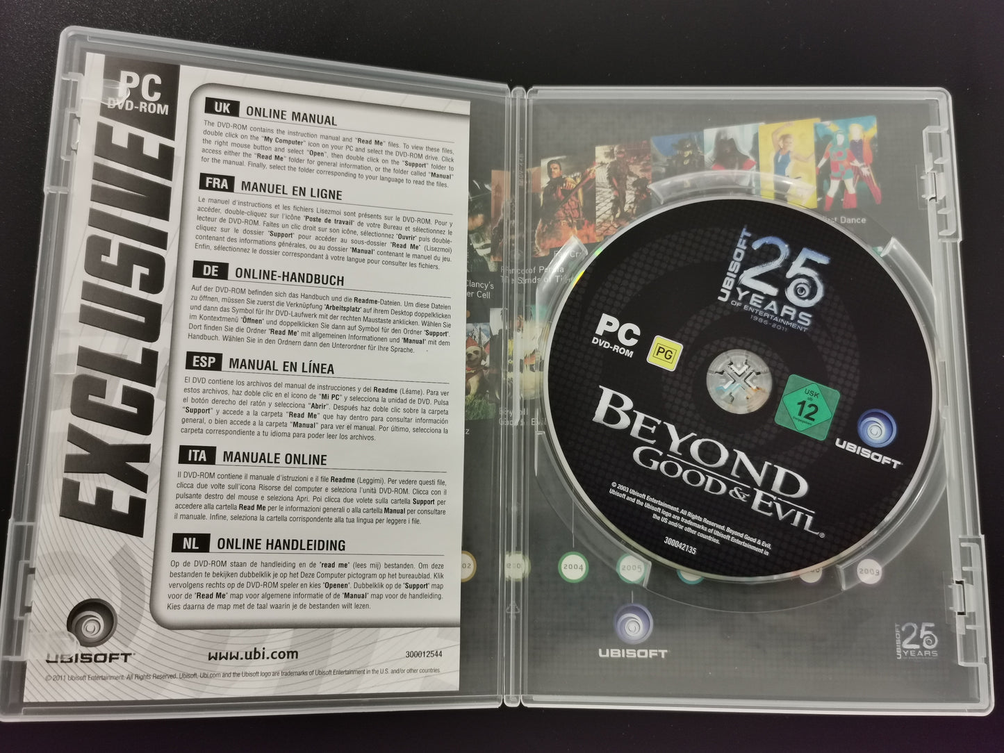 Beyond Good & Evil (PC)