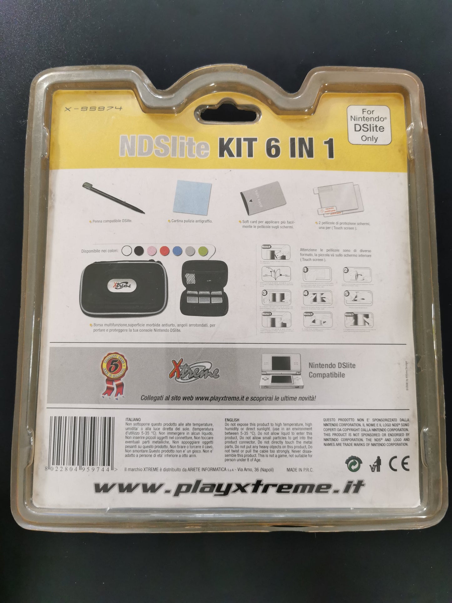Nintendo DS Lite Kit 6 in 1 Xtreme (Accessori)
