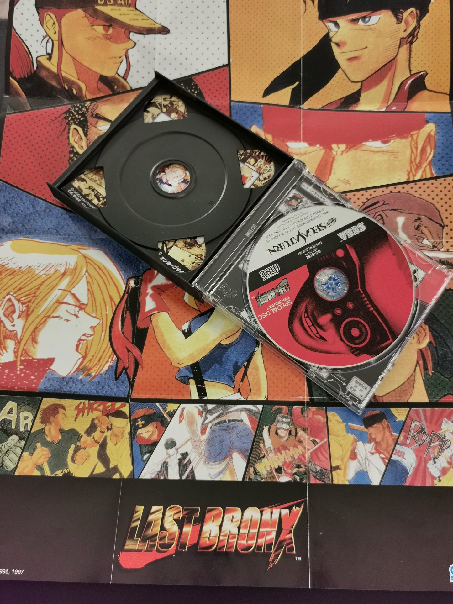Last Bronx (Saturn)