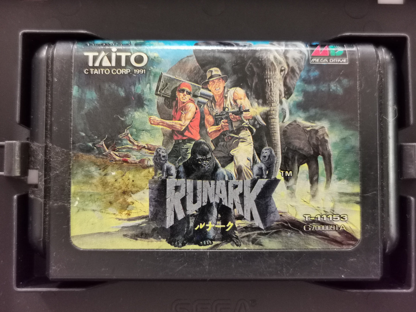 Runark (Mega Drive) - Senza manuale