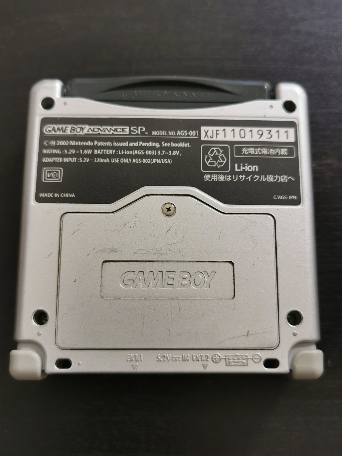 Nintendo Game Boy Advance SP Silver AGS-001 JAP + Caricatore originale