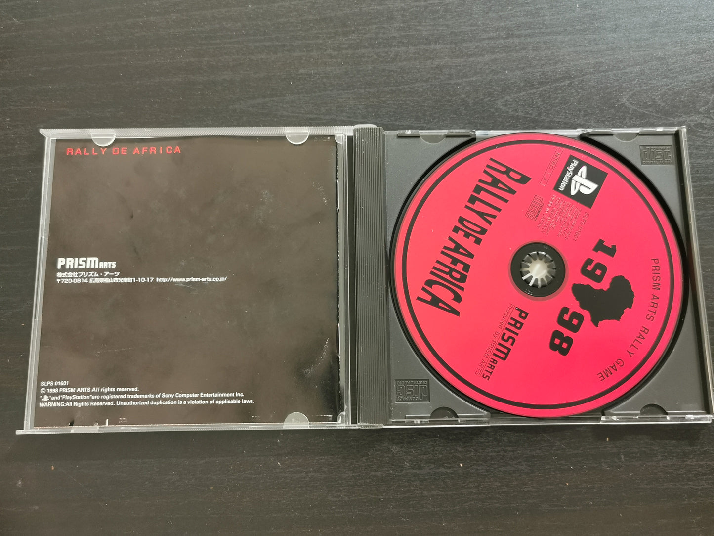 Rally de Africa (PS1)