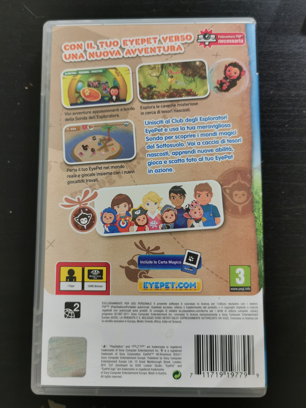 EyePet All’Avventura (PSP)