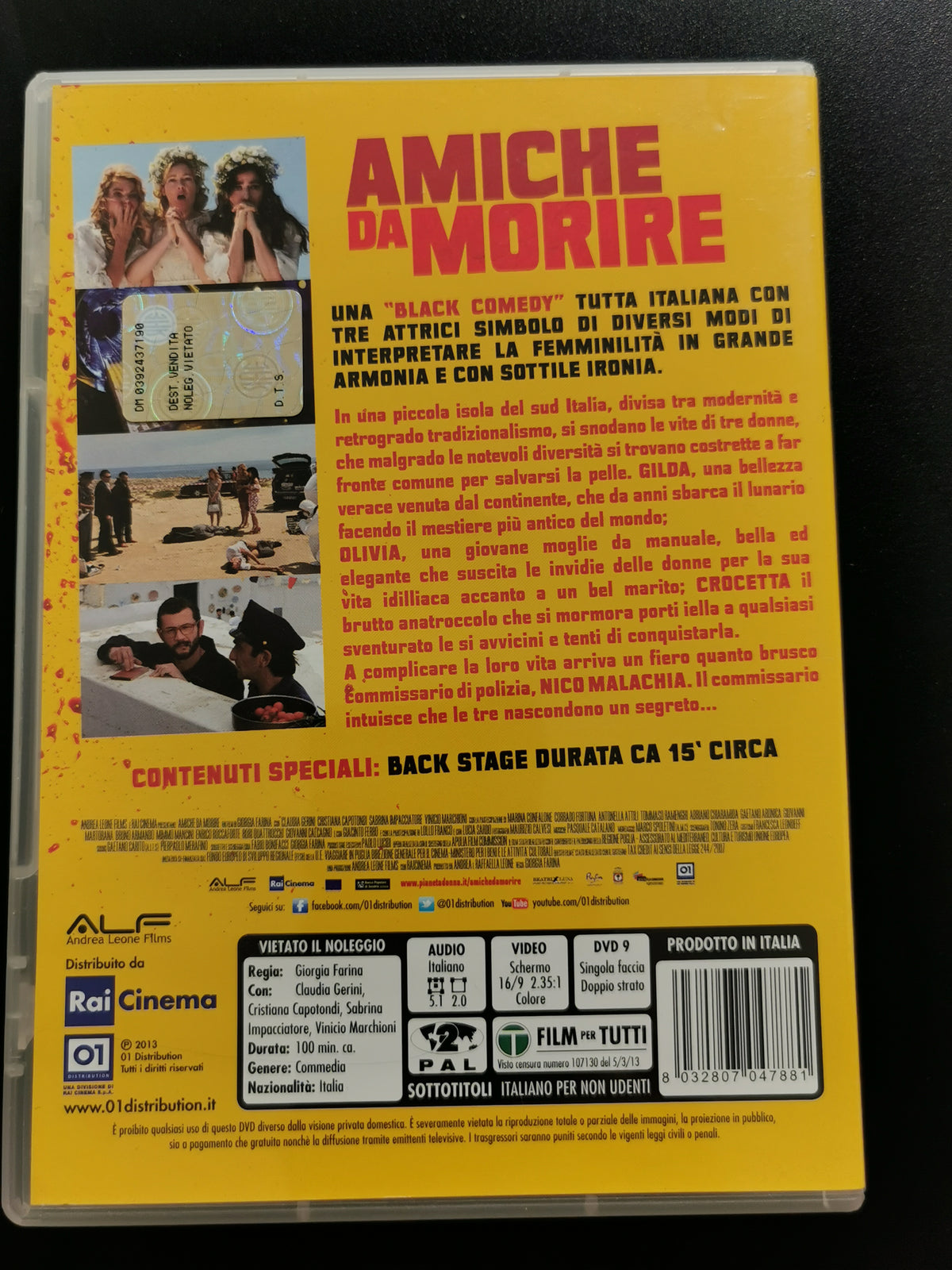 Amiche da morire (DVD)