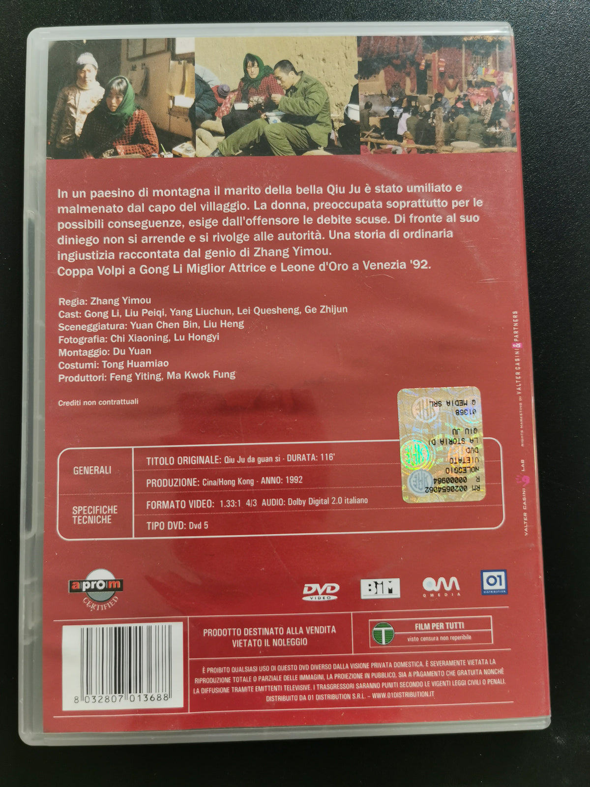 La storia di Qiu Ju (DVD)