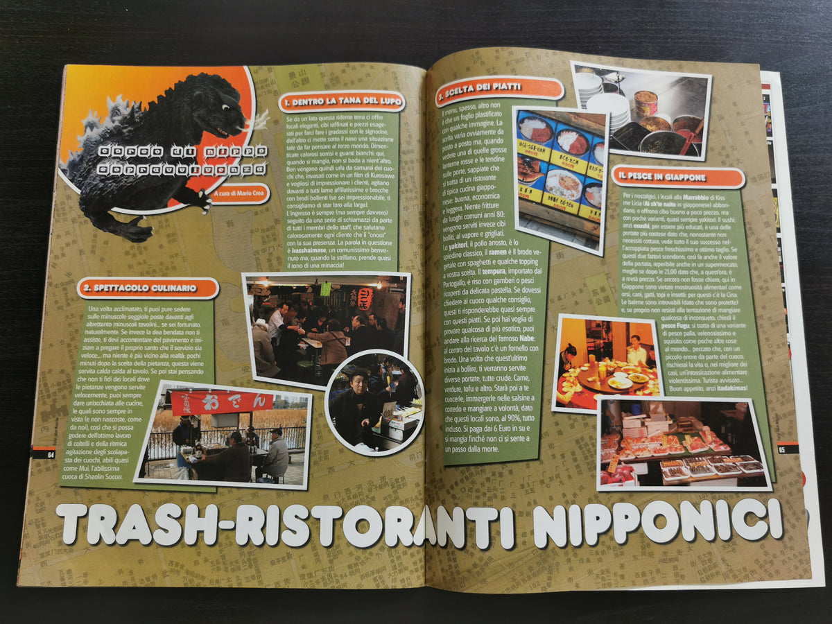 Digital Japan Magazine n. 26 – Maggio/Giugno 2007