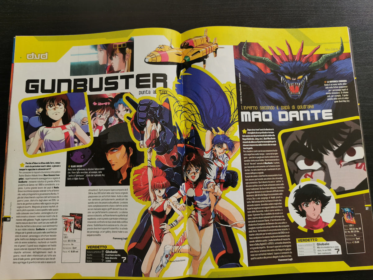 Digital Japan Magazine n. 1 – Novembre 2004