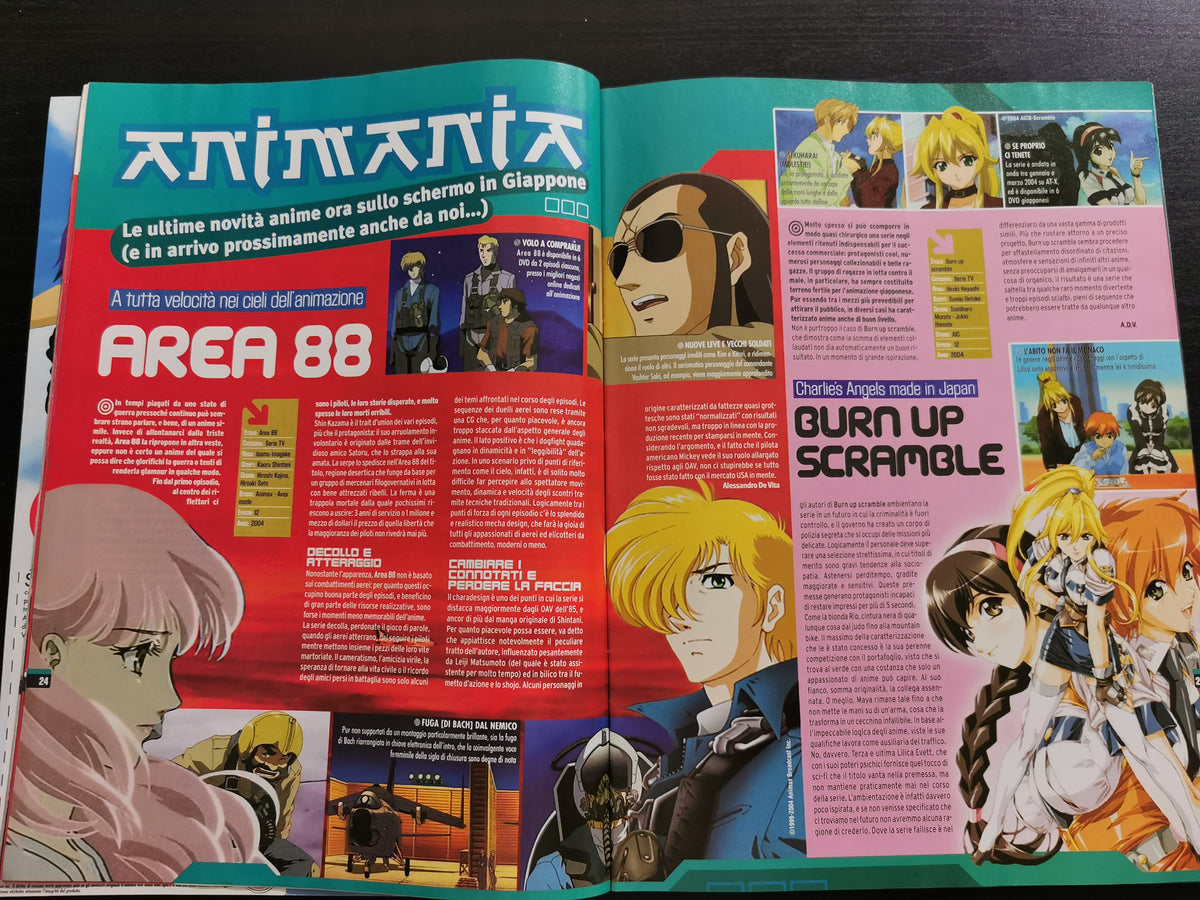 Digital Japan Magazine N. 8 – Giugno 2005