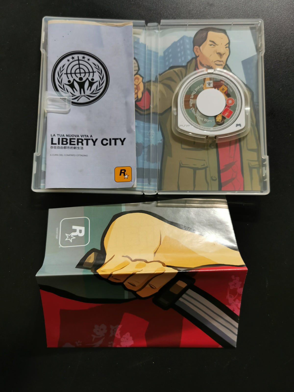 Grand Theft Auto: Chinatown Wars (PSP)