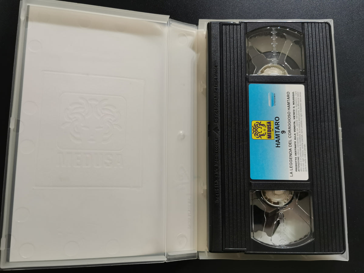 Hamtaro 9 - La leggenda del coraggioso Hamtaro (VHS)