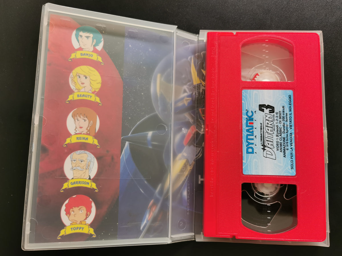 L'Imbattibile Daitarn 3 - Deluxe Edition Vol. 1 (VHS)