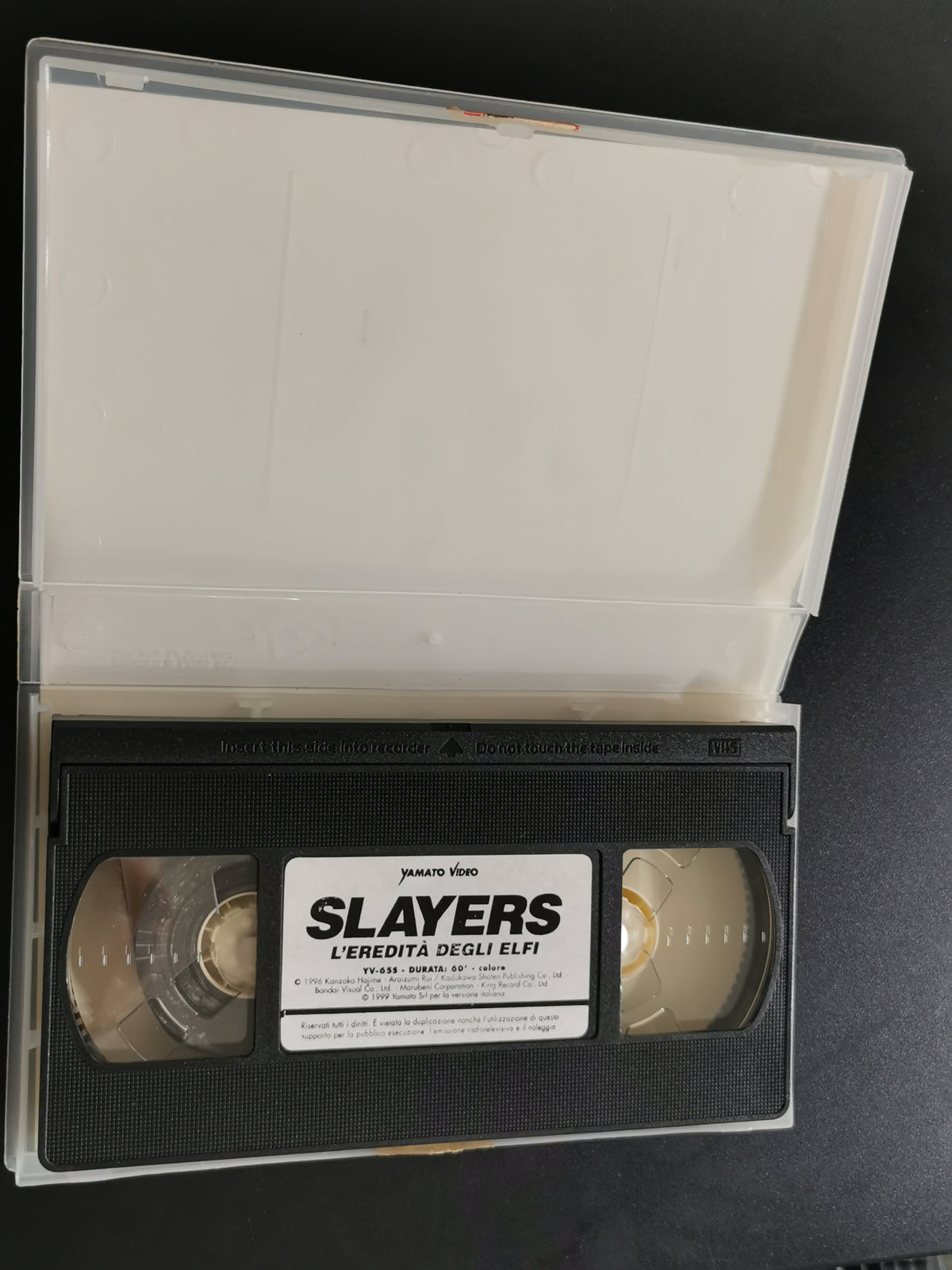 Slayers - L'eredità degli elfi (VHS)
