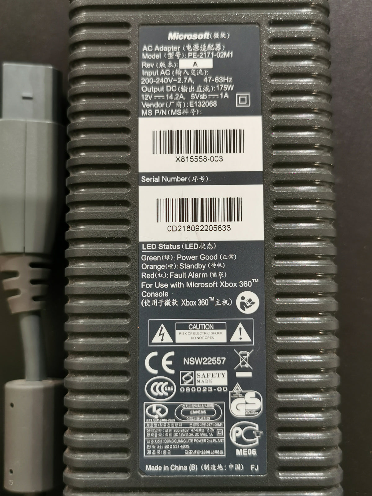 Alimentatore originale Microsoft 175W (Xbox 360)