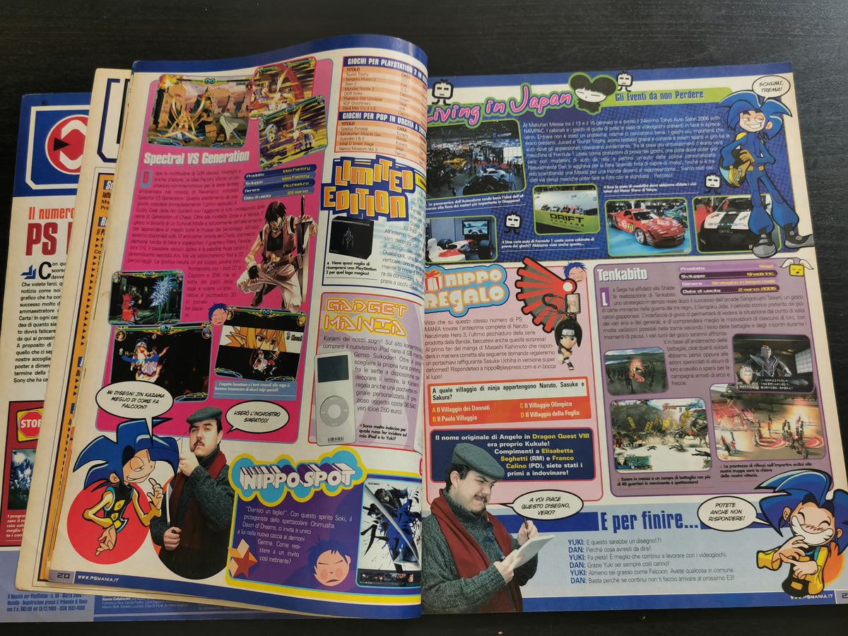 PS Mania 2.0 - N. 59 - Marzo 2006