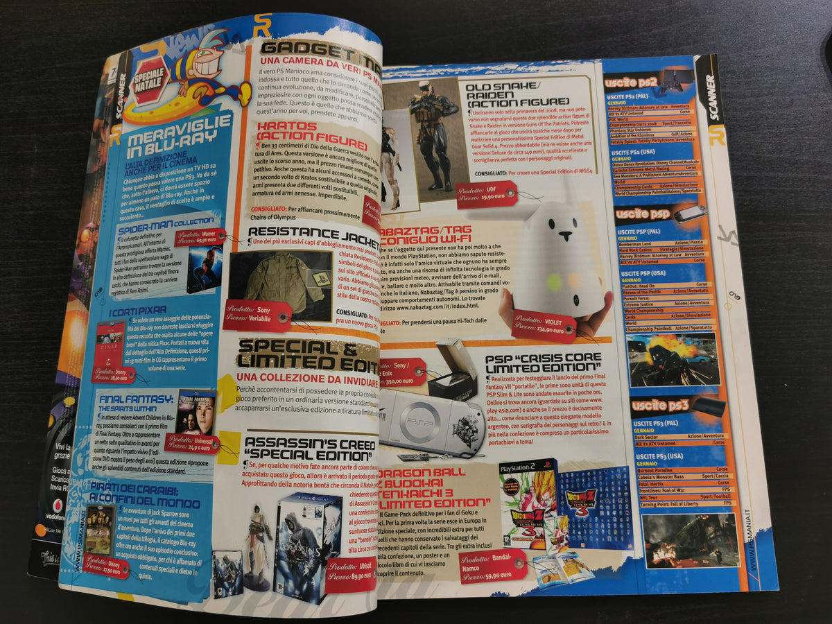 PS Mania 3.0 - N. 82 - Gennaio 2008