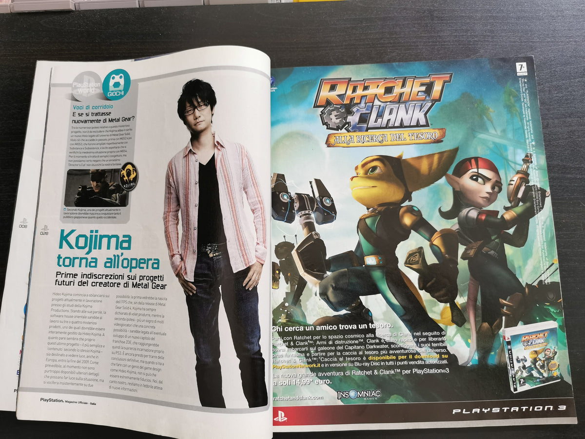 PlayStation Magazine Ufficiale - N. 80 - Febbraio 2008