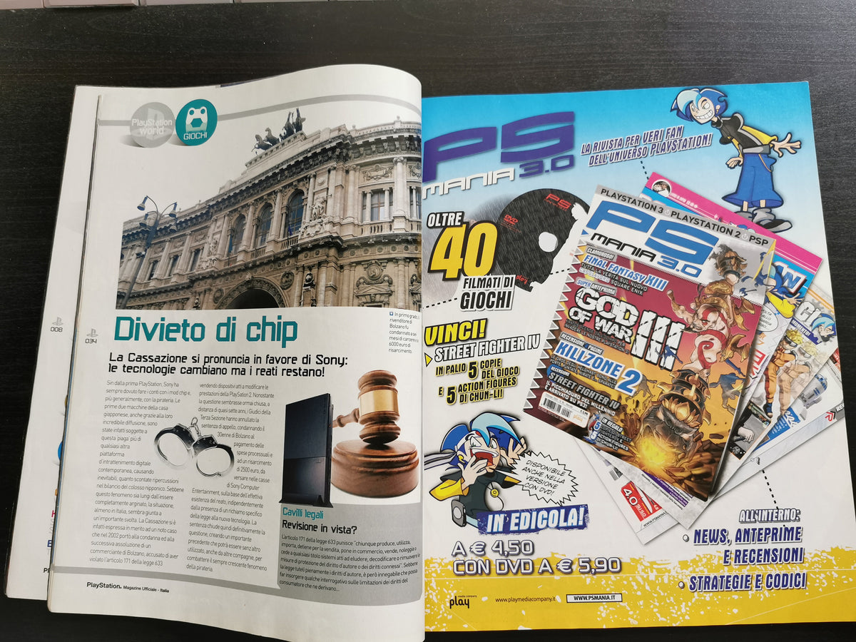 PlayStation Magazine Ufficiale - N. 80 - Febbraio 2008