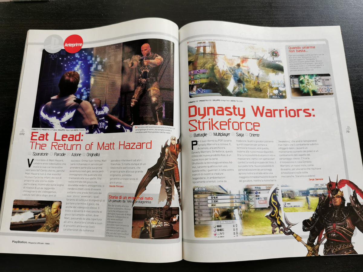 PlayStation Magazine Ufficiale Italia n. 81 – Marzo 2009