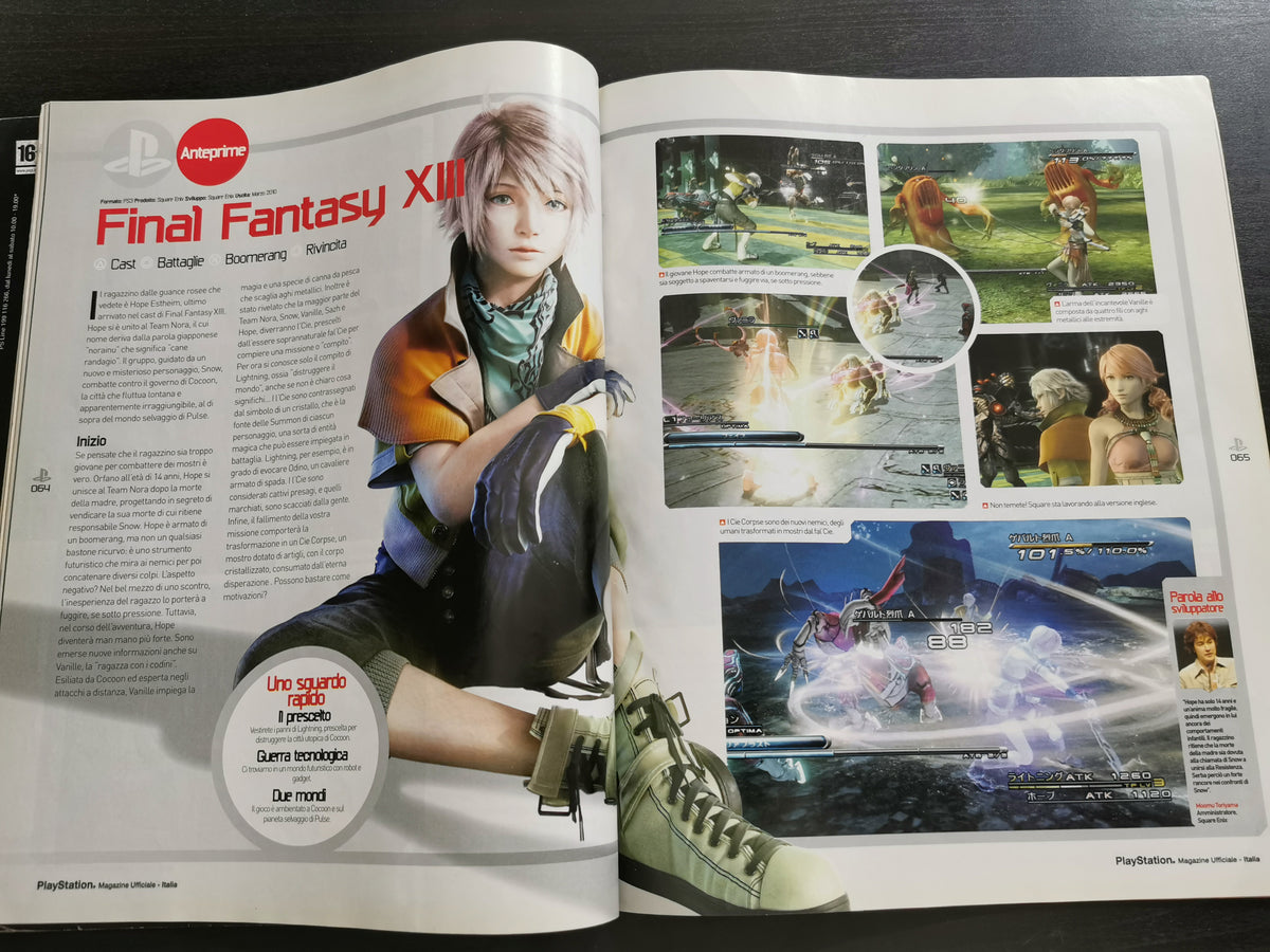 PlayStation Magazine Ufficiale Italia – N. 86 – Ottobre 2009