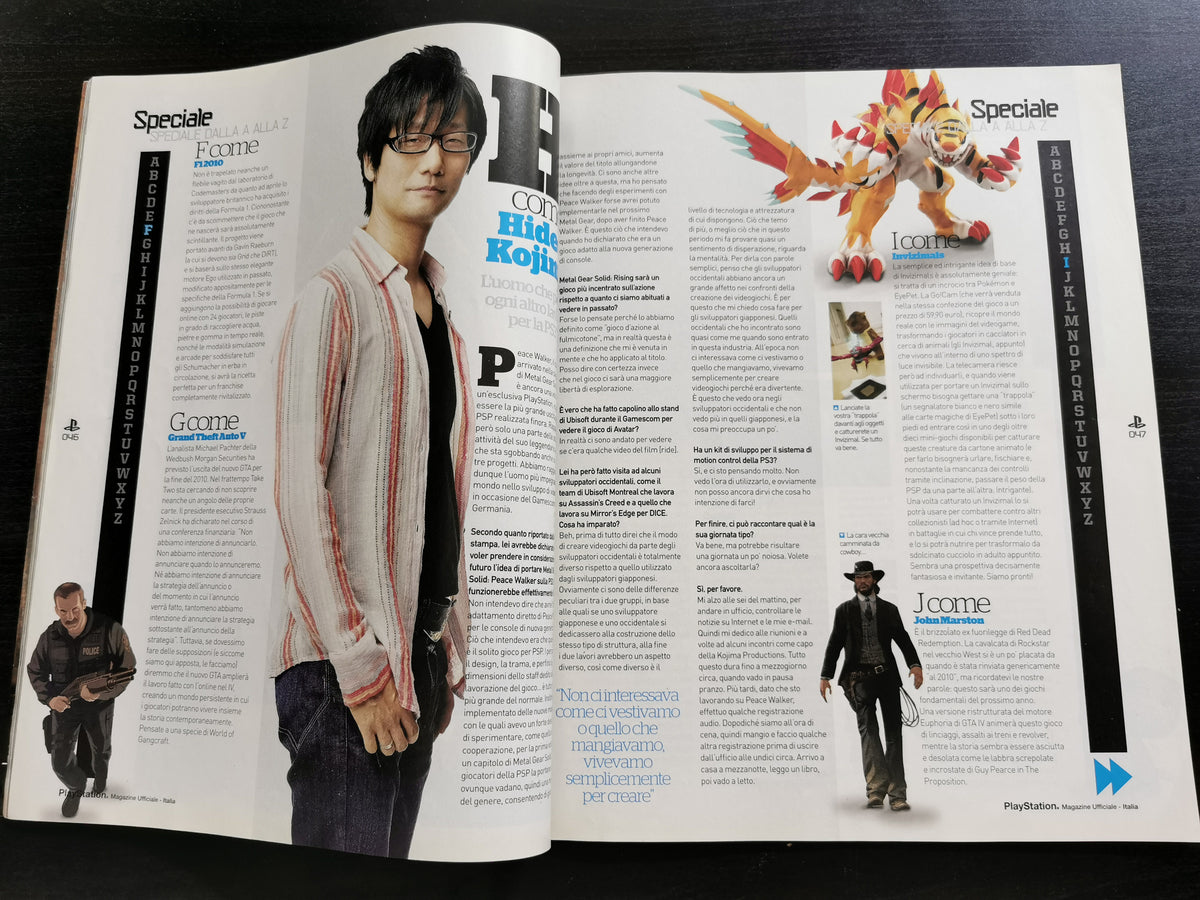 PlayStation Magazine Ufficiale Italia N. 87 - Novembre 2009