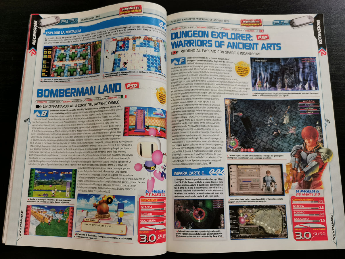 PS Mania 3.0 – N. 85 – Marzo 2008