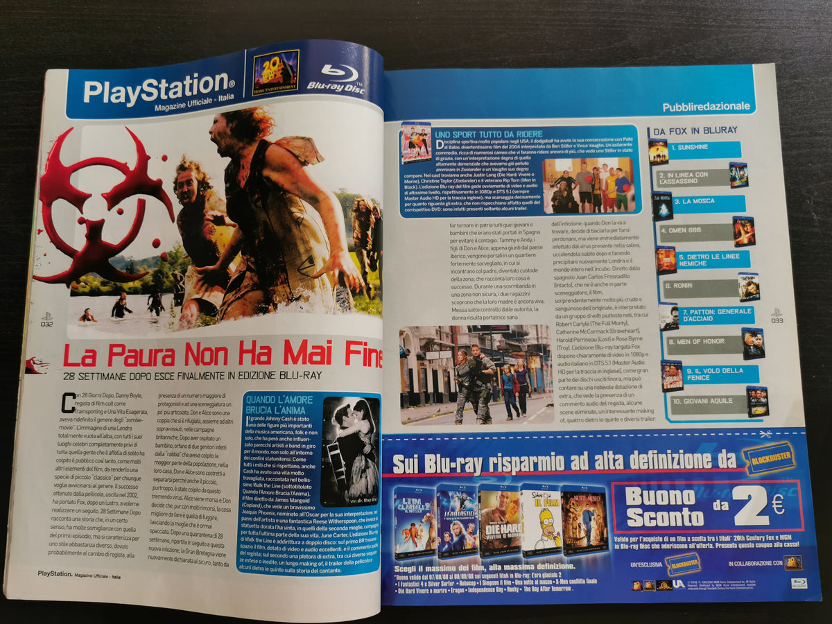 PlayStation Magazine Ufficiale Italia – N. 74 – Agosto 2008