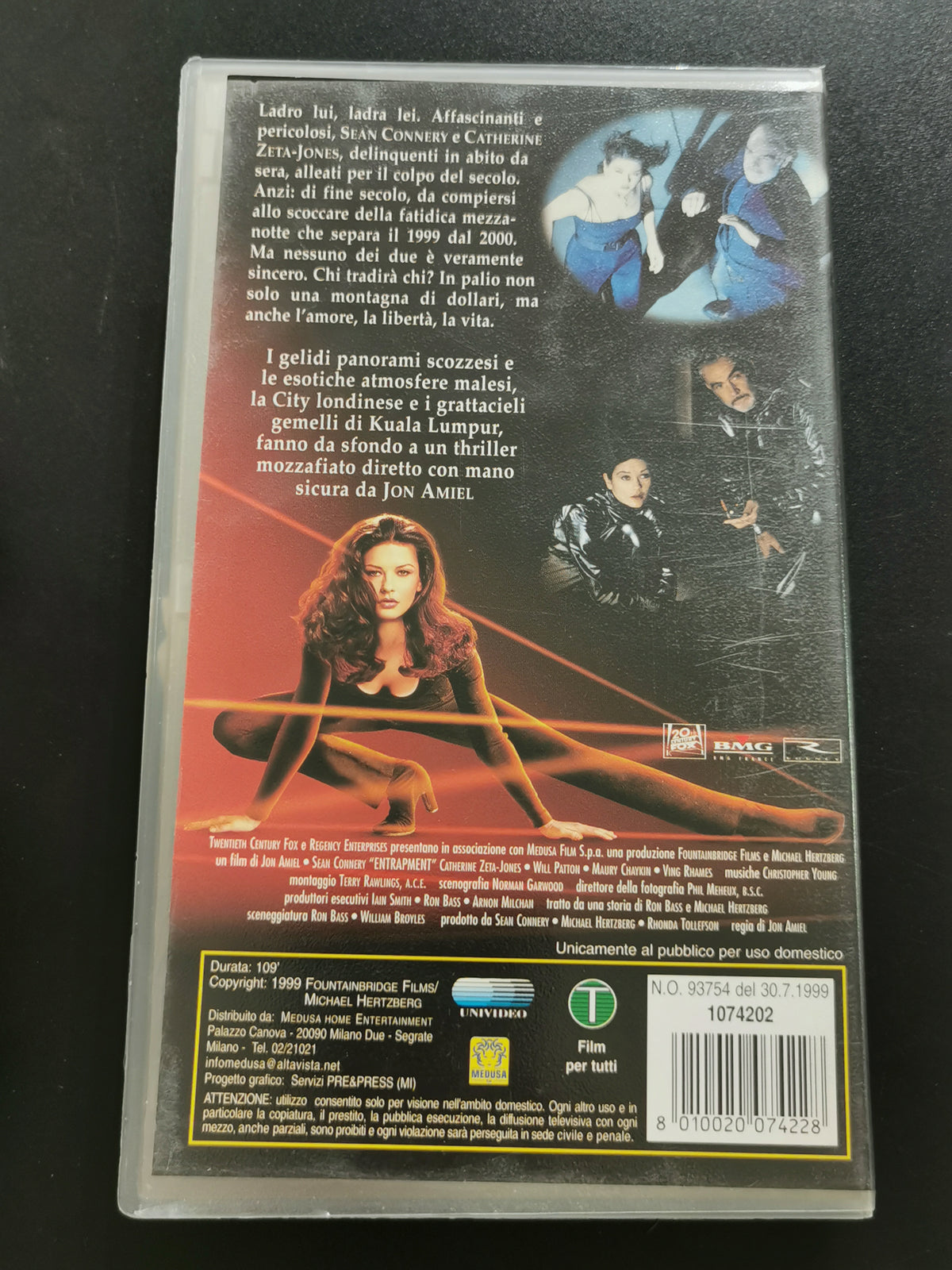Entrapment (VHS)