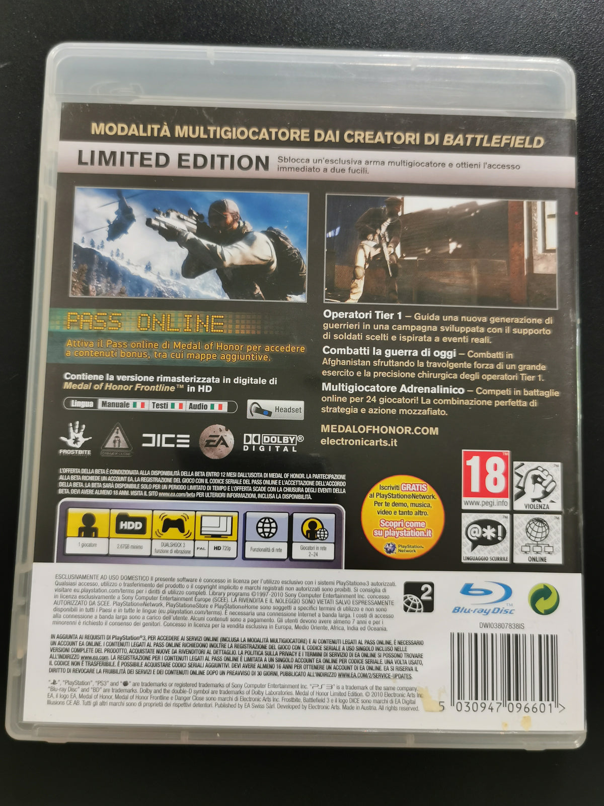 Medal of Honor (PS3)
