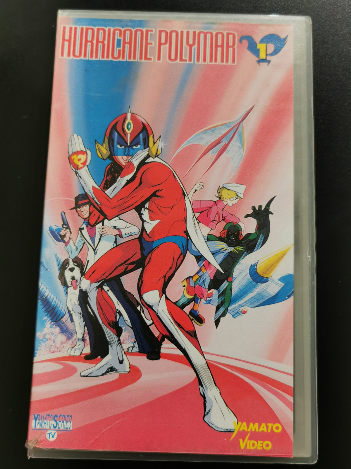 Hurricane Polymar Vol. 1 (VHS)