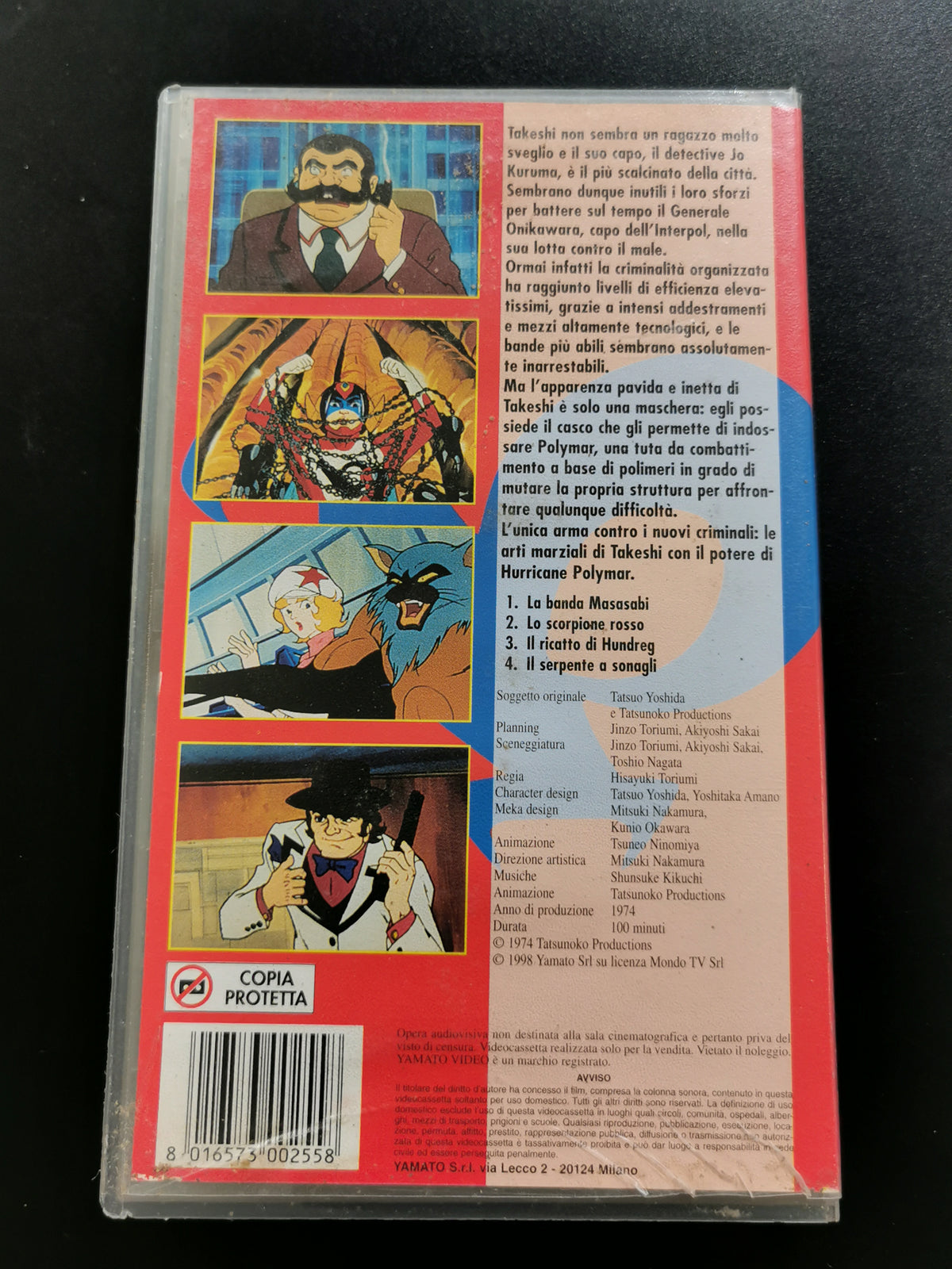 Hurricane Polymar Vol. 1 (VHS)