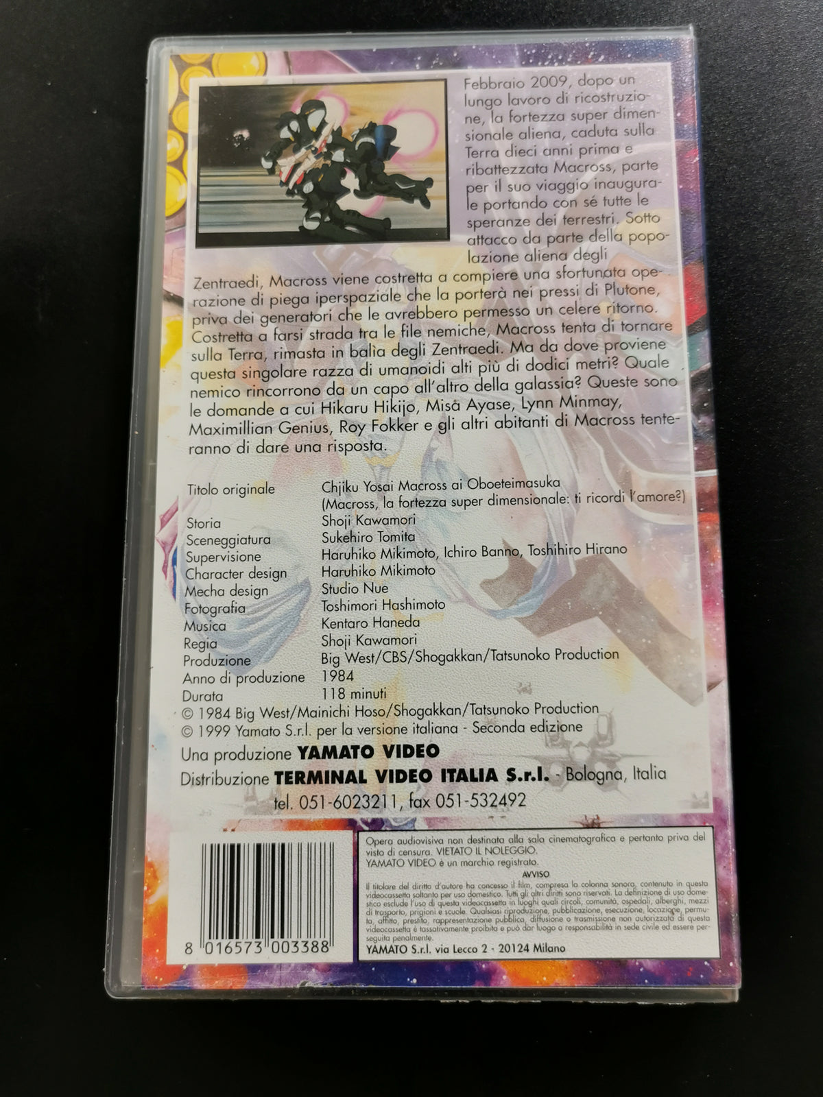 Macross – Il Film (VHS)
