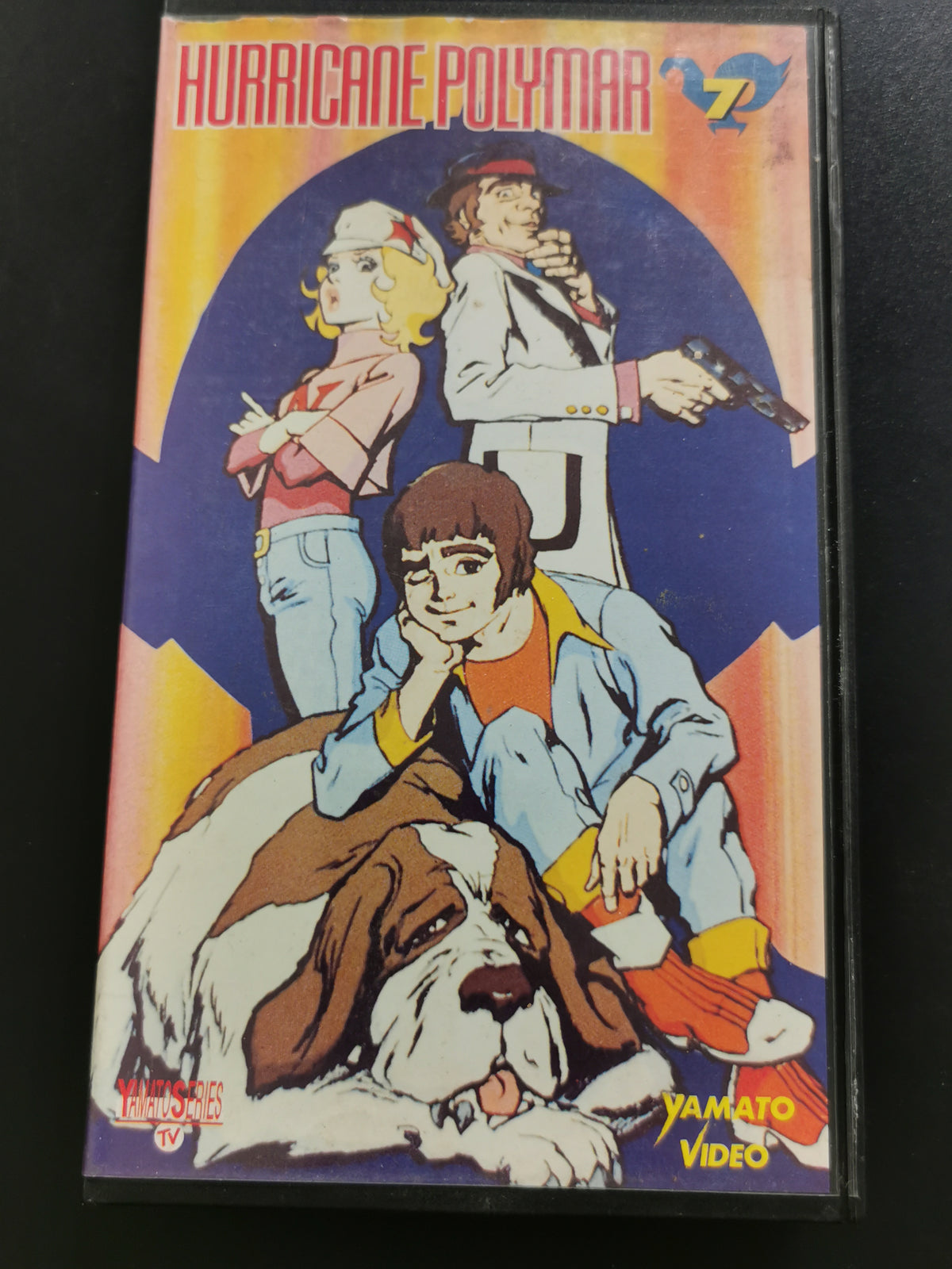 Hurricane Polymar Vol. 7 (VHS)