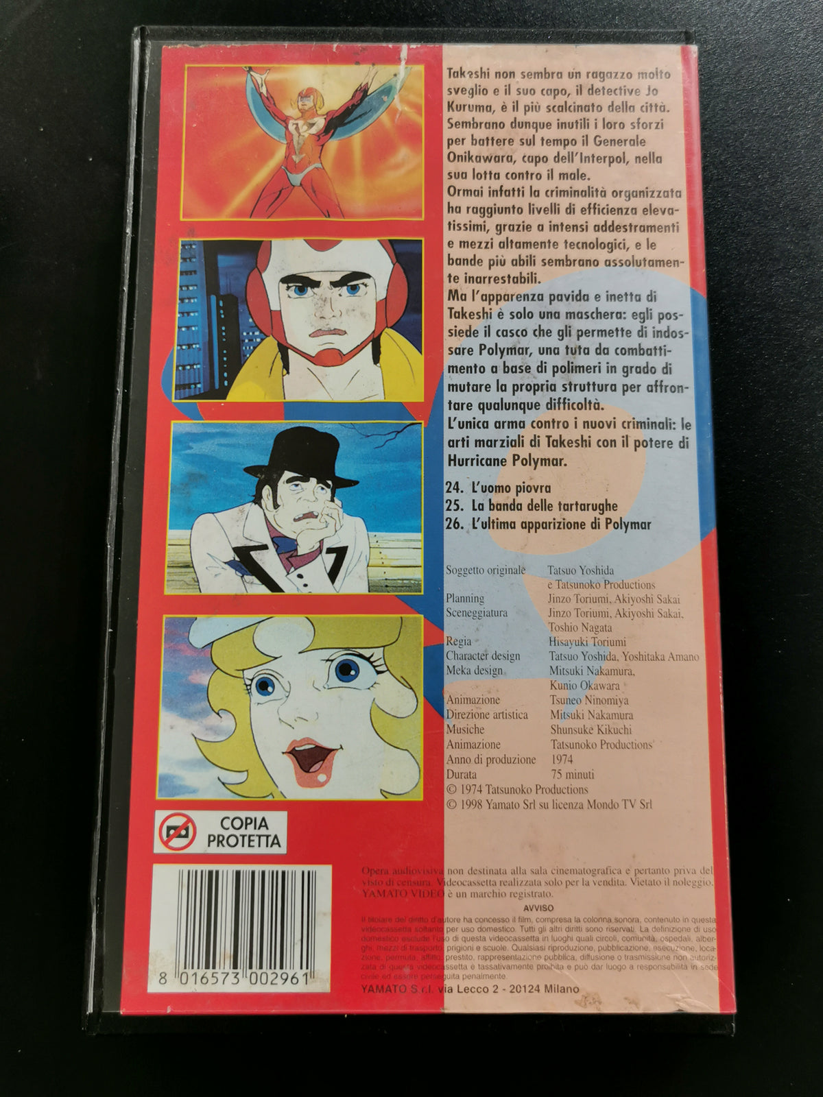 Hurricane Polymar Vol. 7 (VHS)