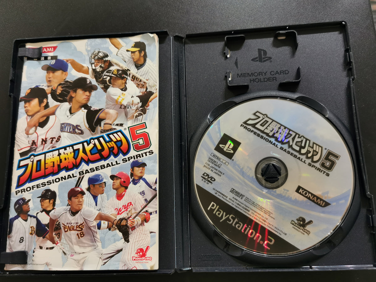 Pro Yakyuu Spirits 5 (PS2)