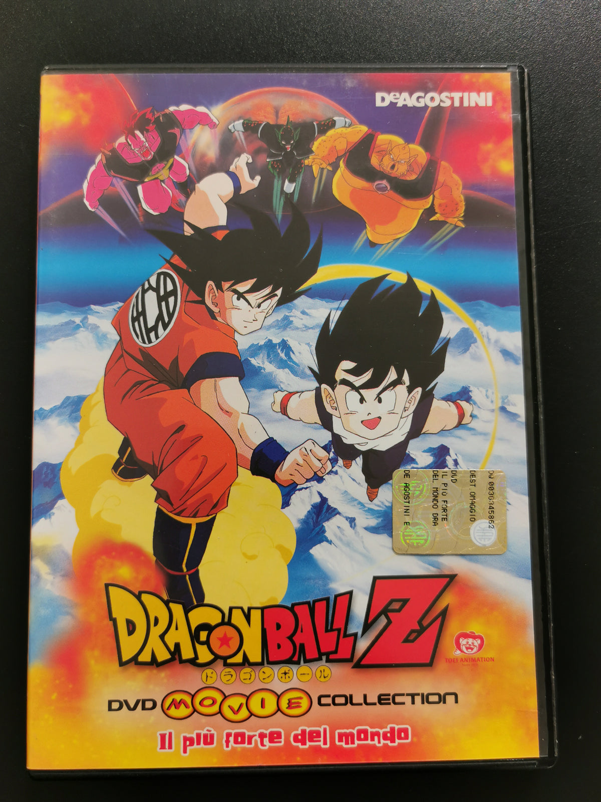 Dragon Ball Z - Il più forte del mondo (DVD)