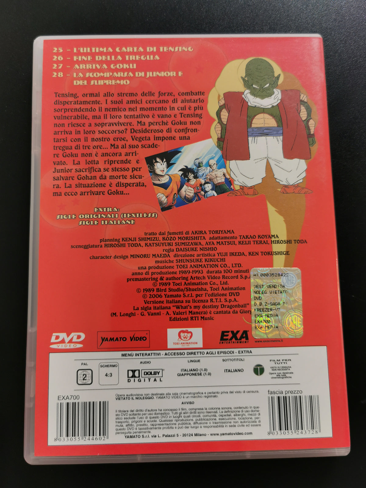 Dragon Ball Z - La Saga di Freezer Vol. 07 (DVD)