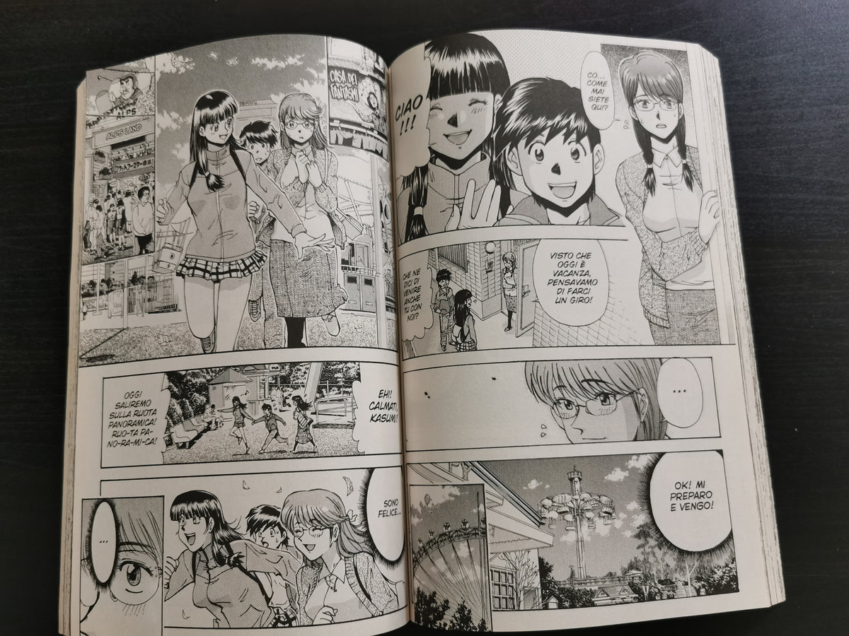 Shogun Vol. 4 (Maggio 2005)