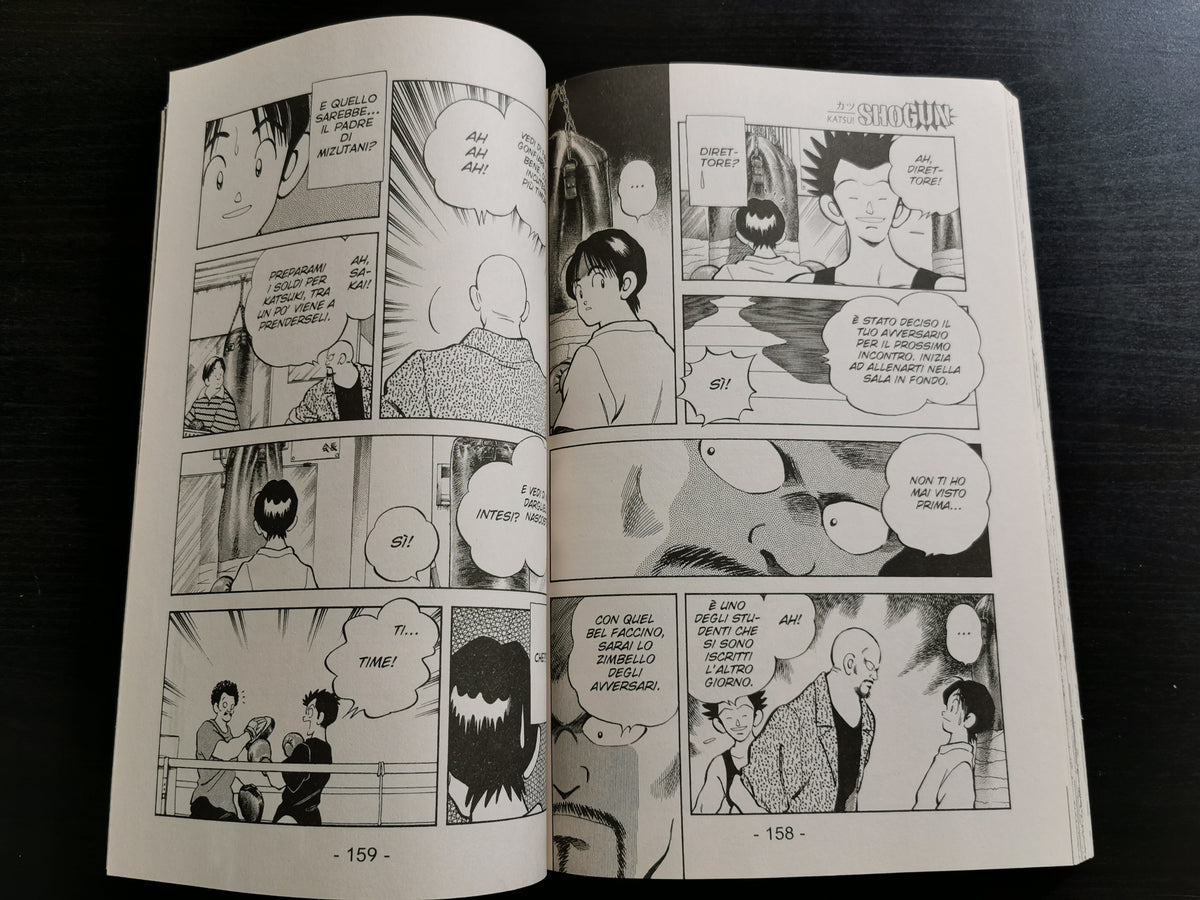 Shogun Vol. 3 (Aprile 2005)