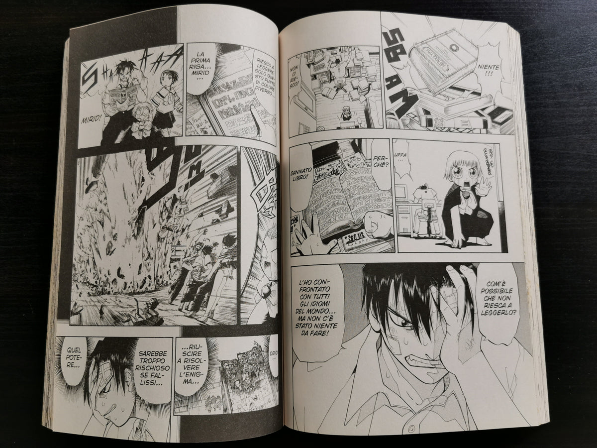 Shogun Vol. 2 (Marzo 2005)