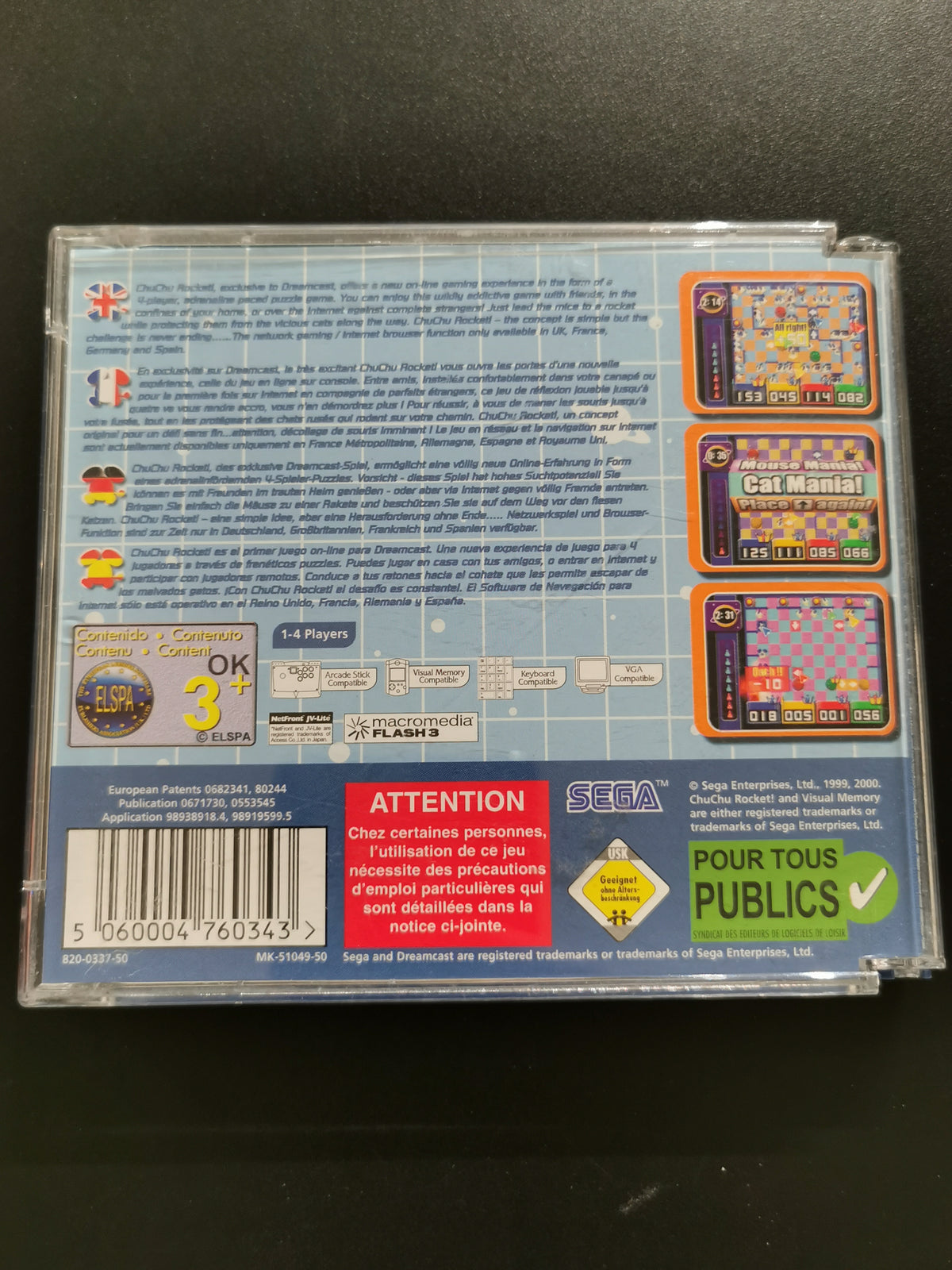 ChuChu Rocket! (Dreamcast)