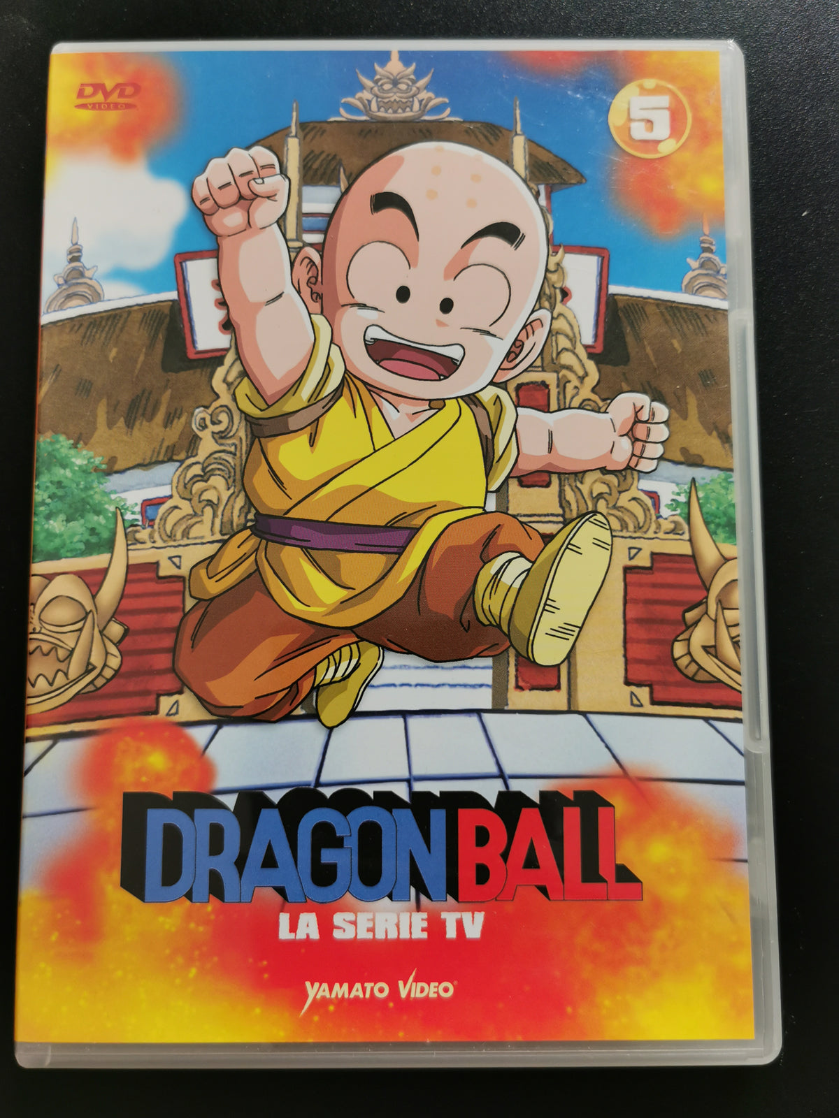 Dragon Ball - La Serie TV Vol. 5 (DVD)