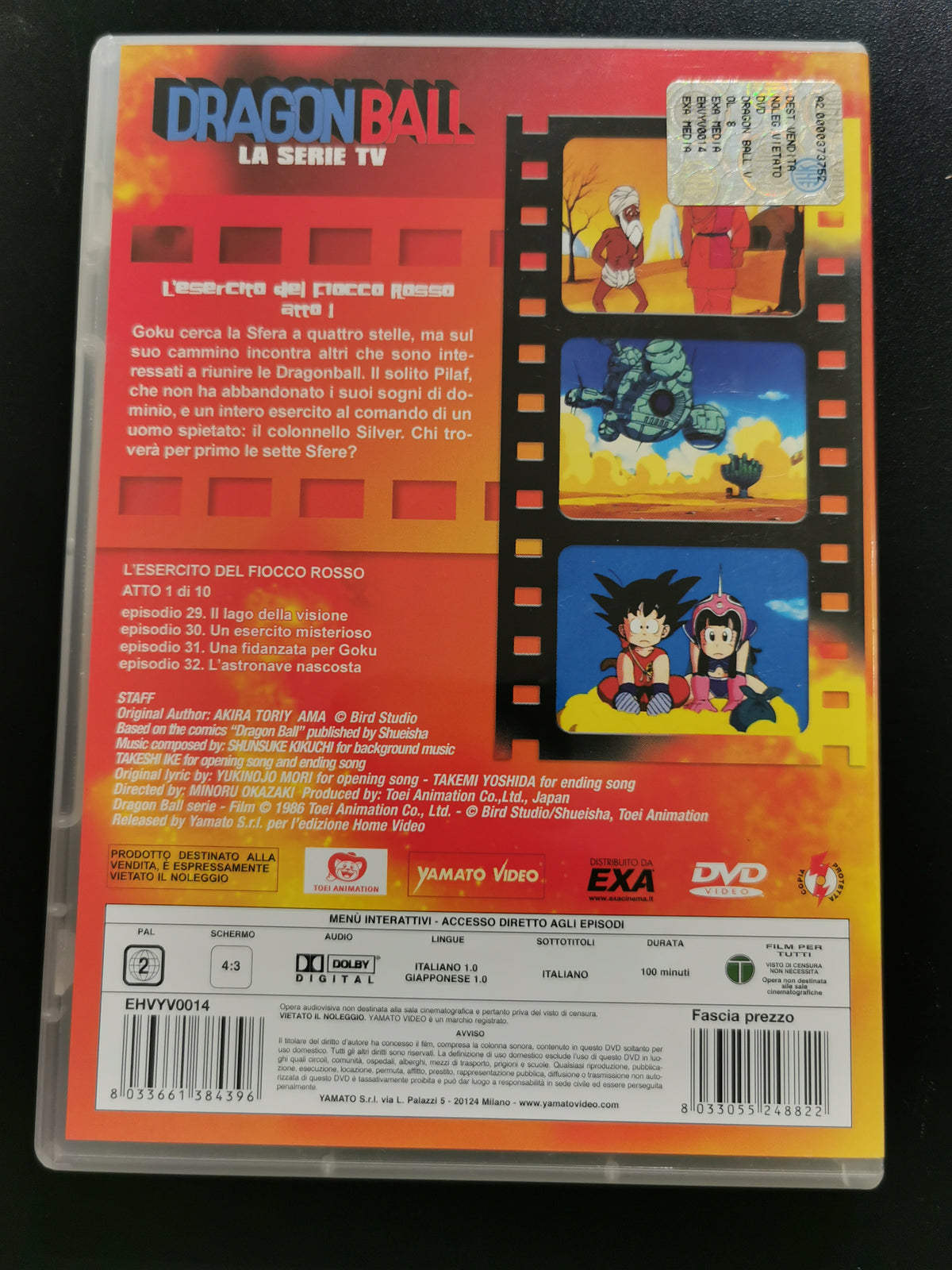 Dragon Ball - L'Esercito del Fiocco Rosso - Atto 1 (DVD)