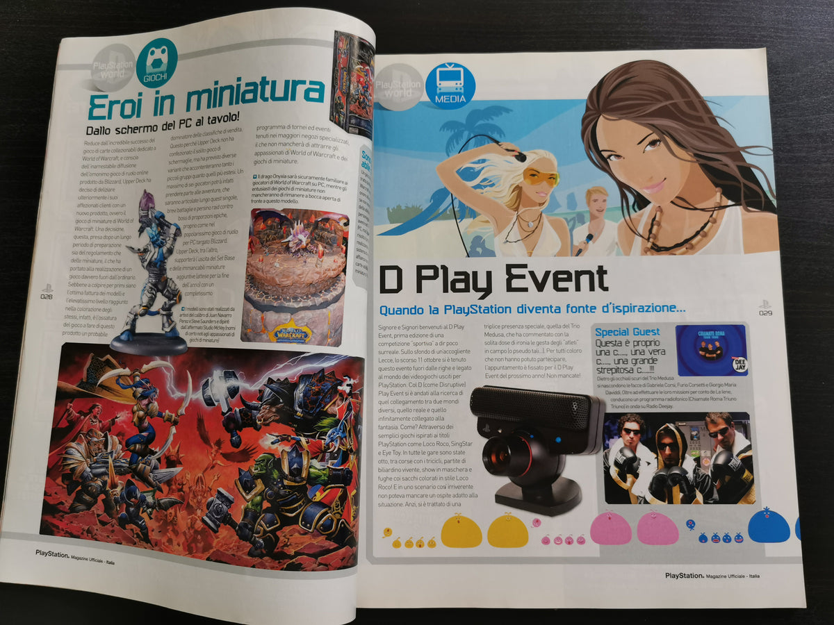 PlayStation Magazine Ufficiale Italia N. 76 - Ottobre 2008