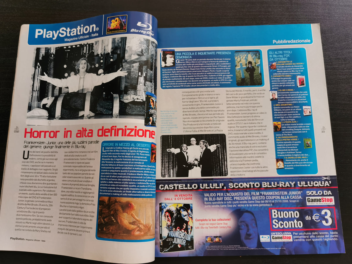 PlayStation Magazine Ufficiale Italia N. 76 - Ottobre 2008