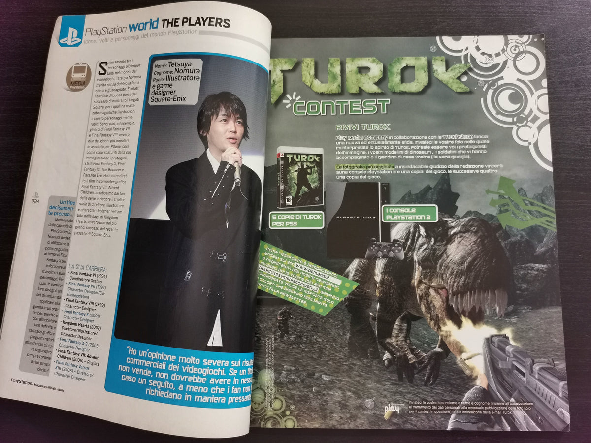 PlayStation Magazine Ufficiale Italia n. 69 - Febbraio 2008