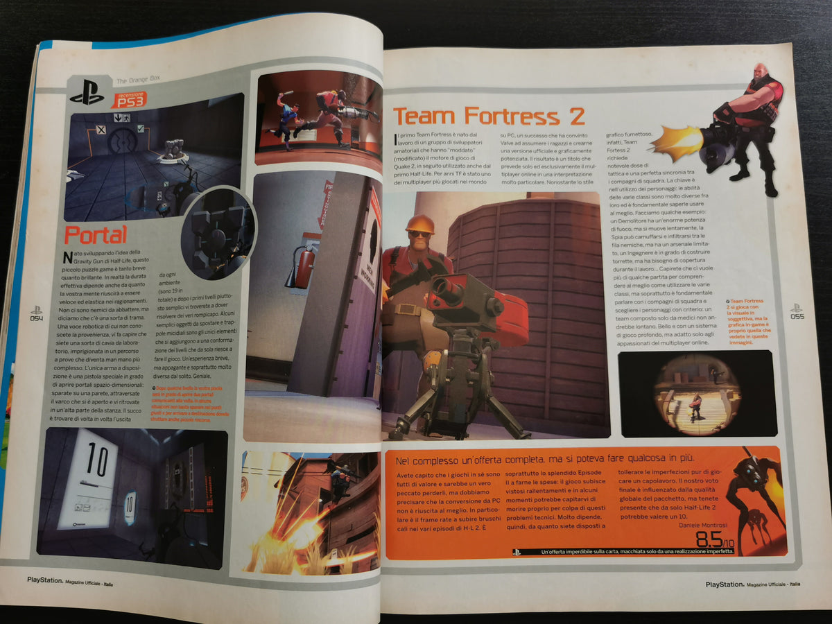 PlayStation Magazine Ufficiale Italia n. 69 - Febbraio 2008