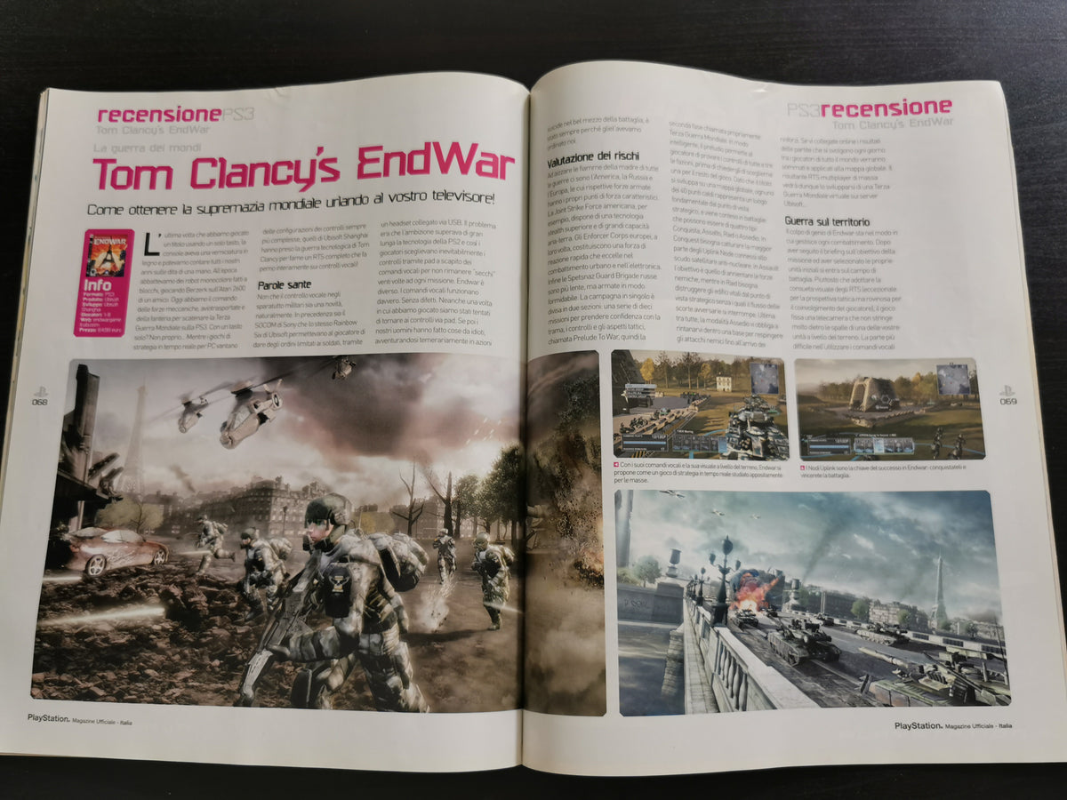 PlayStation Magazine Ufficiale Italia N. 78 - Dicembre 2008